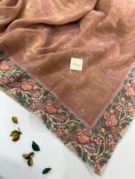 Geethanjali (Textured Tissue Organza) - Peach