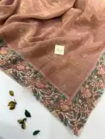 Geethanjali (Textured Tissue Organza) - Peach