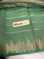 Hiranya (Crushed tissue silk) - Persian green - Image 3