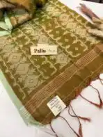 Raaga (Ikat woven Mul tissue) - Moss green - Image 2