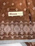 Raaga (Ikat woven Mul tissue) - Brown - Image 3
