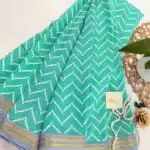 Jessi (Mul chanderi saree) - Turquoise & True blue