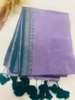 Raaga - Lilac with teal