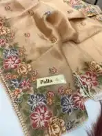 Matilda (Organza Silk) - Metallic rose gold - Image 4