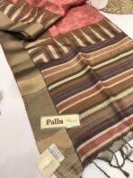 Gulabi (Kattam Tussar silk) - Peach - Image 3