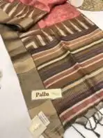 Gulabi (Kattam Tussar silk) - Peach - Image 3
