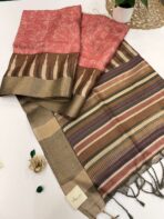 Gulabi (Kattam Tussar silk) - Peach - Image 2