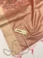 Iyla (Jaquard woven silk) - Blush pink - Image 3
