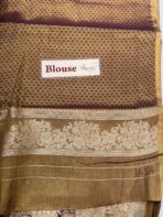 Poongothai (Tissue Kancheevaram silk ) - Honey glazed - Image 4