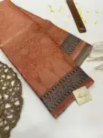 Senthamarai (Kancheevaram soft silk) - Tangerine - Image 2