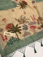 Meghna (Mursh silk) - Taffee blue - Image 3
