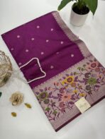 Paithani Heritage silk - Grape Wine - Image 2