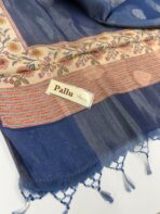 Lilah ( Tissue Banasari) - Royal blue - Image 4