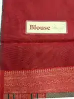 Aurelia (Soft tissue silk) - Bottle green & Red - Image 4