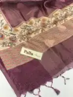Lilah ( Tissue Banasari) - Deep plum - Image 3