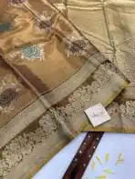 Poongothai (Tissue Kancheevaram silk ) - Honey glazed - Image 2