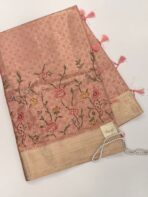 Iyla (Jaquard woven silk) - Blush pink