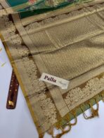 Poongothai (Tissue Kancheevaram silk) - Golden green - Image 4