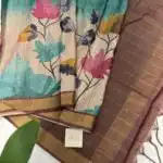 Maple leaves (Chanderi silk) - True blue