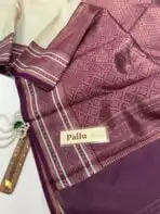 Aurelia (Soft tissue silk) - Ice blue & Magenta - Image 3