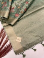 Iyla (Jaquard woven silk) - Mint green