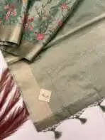 Iyla (Jaquard woven silk) - Mint green