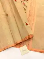 Leah (Embroidered tissue silk) - Dusty orange