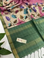Maple leaves (Chanderi silk) - Magenta - Image 3