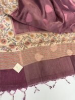 Lilah ( Tissue Banasari) - Deep plum - Image 2