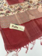 Lilah ( Tissue Banasari) - Redpink - Image 4