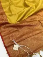 Meenakshi (Kanchi silk-blend) - Yellow & Red - Image 4