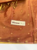 Meenakshi (Kanchi silk-blend) - Yellow & Red - Image 6