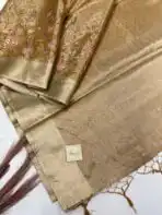 Iyla (Jaquard woven silk) - Honey glazed