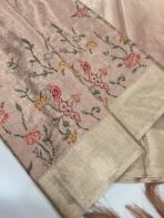 Iyla (Jaquard woven silk) - Baby pink