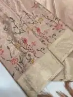 Iyla (Jaquard woven silk) - Baby pink