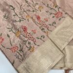 Iyla (Jaquard woven silk) - Baby pink