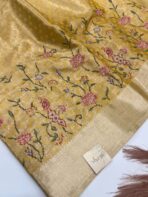 Iyla (Jaquard woven silk) - Soft yellow
