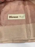 Iyla (Jaquard woven silk) - Blush pink - Image 4