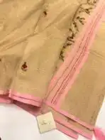 Leah (Embroidered tissue silk) - Pastel pink