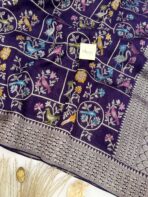 Amritha (Banarasi Paithani) - Twilight purple