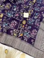 Amritha (Banarasi Paithani) - Twilight purple