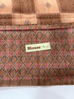 Paarijatham (Jute silk) - Brown - Image 4