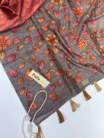 Seetha (Tussar silk) - Dusty pink - Image 3