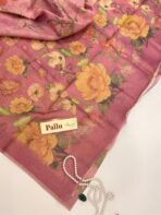 Shilpa (Crushed tissue silk) - Rose - Image 2