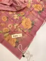 Shilpa (Crushed tissue silk) - Rose - Image 2
