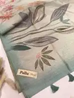Samaira (Gold crush) - Baby blue - Image 3