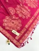 Bhavina (Silk cotton) - Hot pink - Image 3