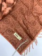 Paarijatham (Jute silk) - Orange - Image 3