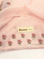 Blush & Bloom (Cross stitch in Kota) - Peach - Image 4