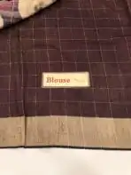 Amber light (Raw silk) - Deep brown - Image 4